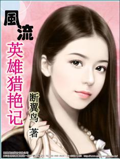 (快穿)她极致美貌